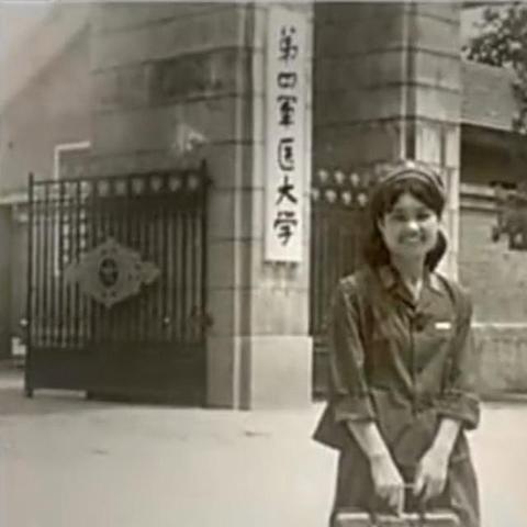 最快女护士账号神秘清空,医院处分背后真相揭晓! 最快女护士账号神秘清空,医院处分背后真相揭晓!