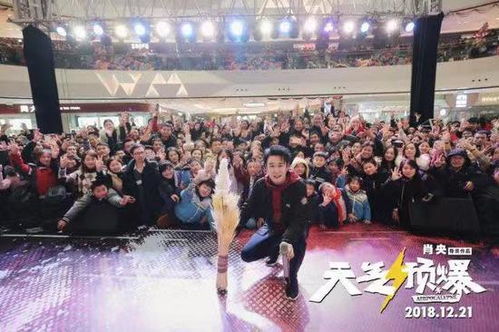 泰勒奖金14.4亿，演艺团队共享荣耀盛宴