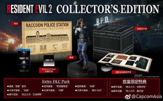 《生化9》里昂魅力升级：帅气外型，智慧内核双重保障