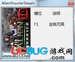 孤胆枪手1中文版还能玩？2025年实测可用下载渠道+怀旧党必看优化指南