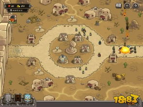 王国保卫战前线隐藏玩法全揭秘，老玩家都没摸透的塔防进阶套路？