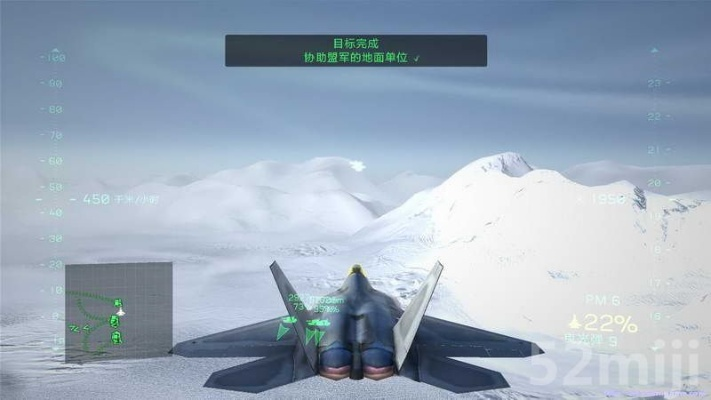 鹰击长空2破解补丁真能救回空战梦？老玩家亲测3种补丁的坑与解