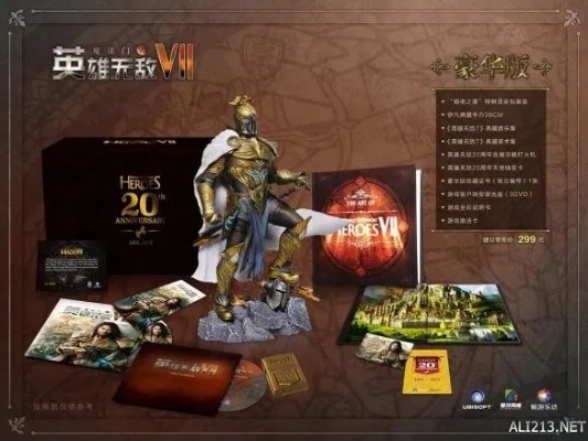 英雄无敌7中文破解版还能玩吗？老玩家实测3种方案，找回十年前的魔法大陆