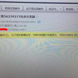 绝地战争官网藏着多少老玩家不知道的生存密码？