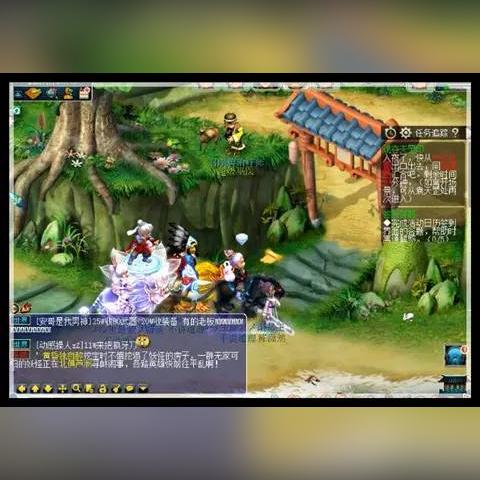 诡夺天罡印攻略,需要什么条件 诡夺天罡印攻略,需要什么条件