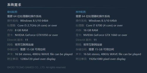 黑光惩罚,被玩家低估的硬核纠错系统,藏着多少你没看懂的游戏设计玄机? 黑光惩罚,被玩家低估的硬核纠错系统,藏着多少你没看懂的游戏设计玄机?
