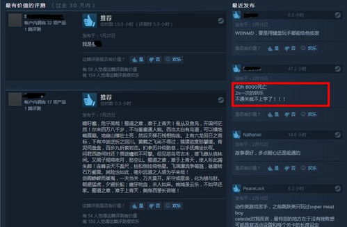 黑光惩罚,被玩家低估的硬核纠错系统,藏着多少你没看懂的游戏设计玄机? 黑光惩罚,被玩家低估的硬核纠错系统,藏着多少你没看懂的游戏设计玄机?