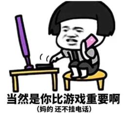 情侣游戏总变矛盾导火索？3类「情绪共鸣局」让你们越玩越甜，90%人没摸透核心