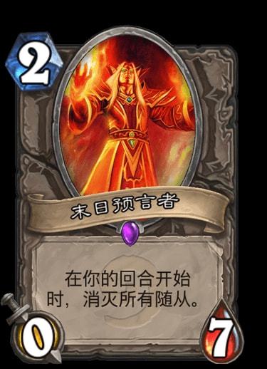 《内存末日》新品预告：2027年8月31日，传奇再续，科技新篇！