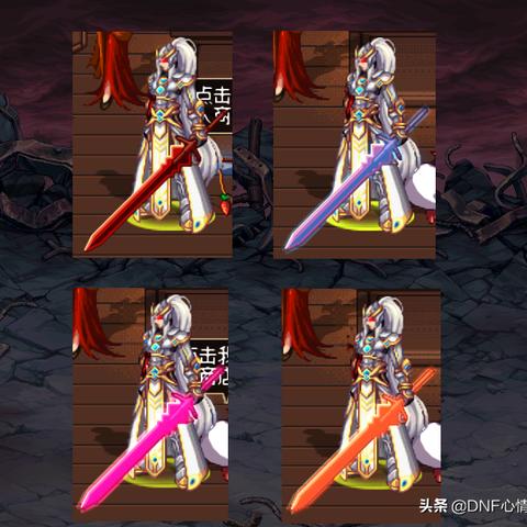 流浪武士武器抉择，巨剑与光剑谁主沉浮