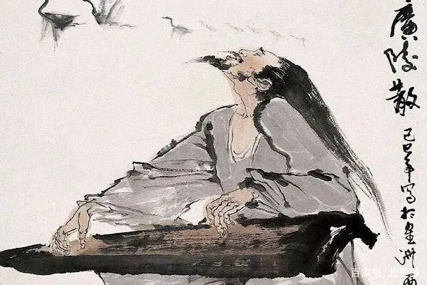 嵇康与广陵散:魏晋风骨中的绝世琴曲 嵇康与广陵散:魏晋风骨中的绝世琴曲