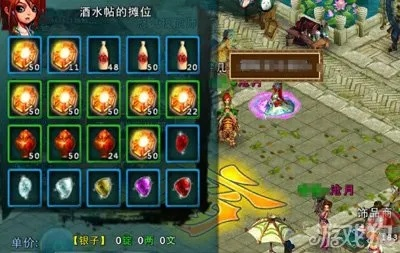 忘仙攻略,忘仙161级喝酒有多少经验