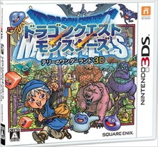 特瑞仙境,你收集了哪些怪兽 特瑞仙境,你收集了哪些怪兽