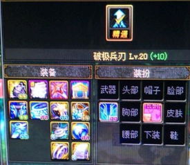 王城任务到底藏着多少没说破的赚法？老玩家压箱底的3个实战技巧直接用