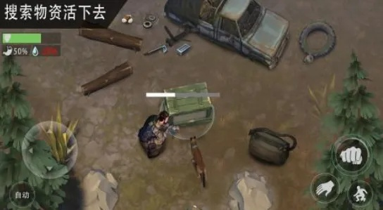 生存之旅在哪下？老玩家压箱底的3个安全渠道+避坑指南