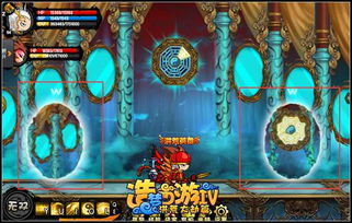 造梦西游5主线boss大全,你都认识几个 造梦西游5主线boss大全,你都认识几个