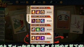 鸣潮3.0试玩会亮点抢先看:铸币大头外独家新内容大揭秘 鸣潮3.0试玩会亮点抢先看:铸币大头外独家新内容大揭秘