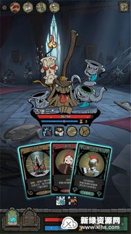 《P5皇家版》D加密破解新攻略，解锁游戏新境界