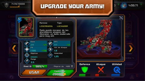 《P5皇家版》D加密破解新攻略，解锁游戏新境界