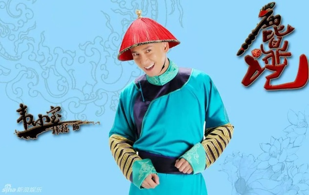 水煮鹿鼎记演员都有谁？角色介绍看这里！