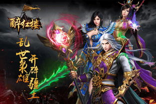 2025新游荒?这3款「玩家私藏级」潜力作,测试服已藏不住真实爽点 2025新游荒?这3款「玩家私藏级」潜力作,测试服已藏不住真实爽点