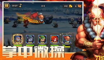 法国总统盛赞《光与影》远征队:光影传奇,法国荣耀再现! 法国总统盛赞《光与影》远征队:光影传奇,法国荣耀再现!