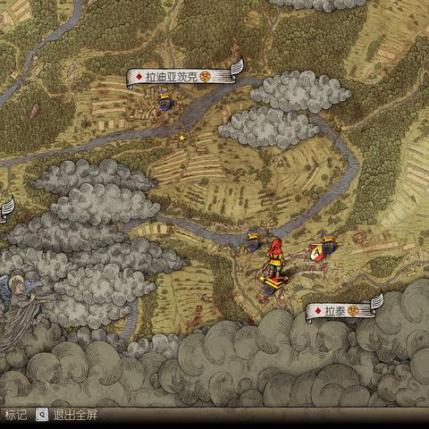 《天国：拯救2》Steam史低再创新低，游戏体验双重升级！