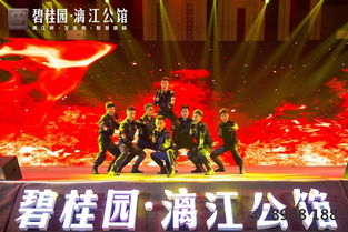 重温传奇！《情怀》系列30周年纪念盛典，再掀热潮！