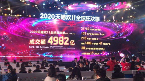 《燕云十六声》全球玩家突破1500万，盛况空前！