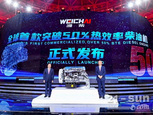 《燕云十六声》全球玩家突破1500万，盛况空前！