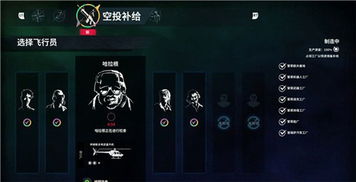 正当防卫4中文设置全解，为什么你调了中文还是乱码？附隐藏修复技巧