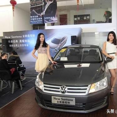 车企神操作！桑塔纳换标变身，国产豪车惊现37万高价