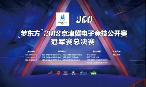 十年畅玩《Arc Raiders》美术总监揭秘未来视觉盛宴新篇章 十年畅玩《Arc Raiders》美术总监揭秘未来视觉盛宴新篇章