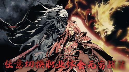 PS5独占首发！《影之刃零》同步PC，策略新篇章