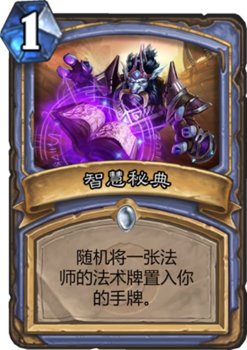 圣洁传说R还在卡关？老玩家压箱底的隐藏要素+战斗必杀技，一次性解决所有痛点