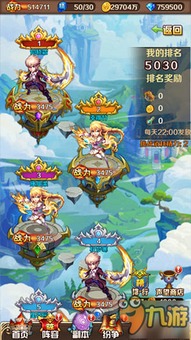 《神界》续写传奇：史诗叙事再升级，沉浸体验新境界