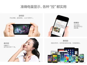 15000mAh手机充电宝升级,告别淘汰,续航新境界 15000mAh手机充电宝升级,告别淘汰,续航新境界