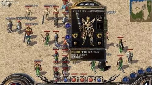 2025年还能找到「越玩越上瘾」的大型网游？这5款冷门神作藏着你没见过的游戏哲学