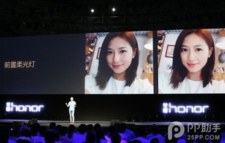 TGA荣耀主持,美女现场惊艳分享,荣耀时刻! TGA荣耀主持,美女现场惊艳分享,荣耀时刻!