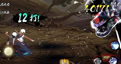 World of Ansesuta玩家必看，隐藏种族影裔的觉醒条件到底藏在哪？