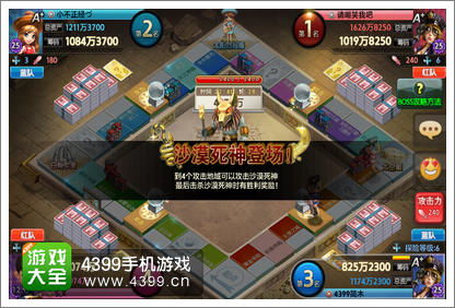 金银岛资源获取慢到哭？我用3个月摸透的隐藏规则，让你每天多赚2000金币