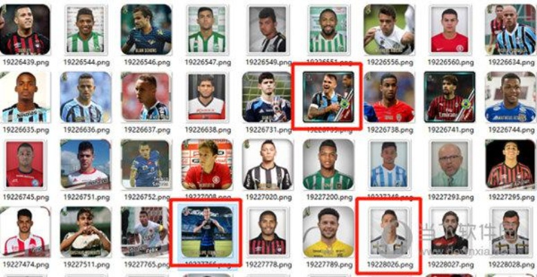 fm2010头像包用哪个好？老玩家给你详细推荐！