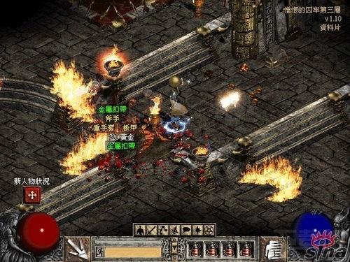 暗黑破坏神1.10免CD补丁到底能不能用？老玩家亲测3种方案的实战真相