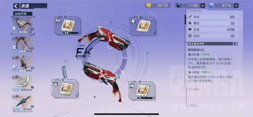 幻塔玩家必看，1个隐藏机制让你周本输出翻3倍？附3套零氪配队实测