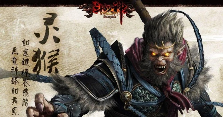 斗战神现在还能玩吗？2025年最新开服状态+回归玩家必看生存指南