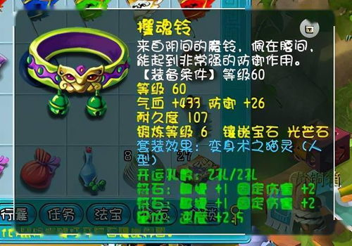 君主蛇到底强在哪？800小时玩家拆解它成为宝可梦对战「隐藏杀器」的3个关键