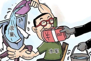 男子点炒饼索要蒜被劝离，老板直言：不卖你了！蒜香拒客引热议