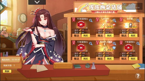 当玩家说「想过完美的一天」他们到底在游戏里找什么？