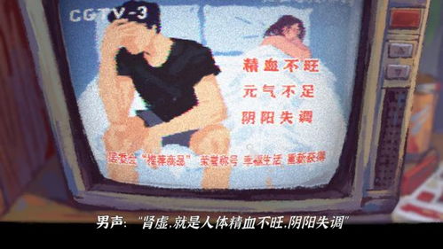 当玩家说「想过完美的一天」他们到底在游戏里找什么？