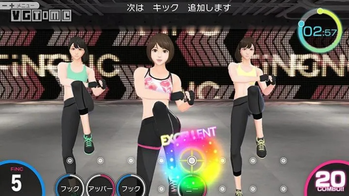 《迪士尼健身新潮流》蜜娜莉丝健健Switch版引领体态革命